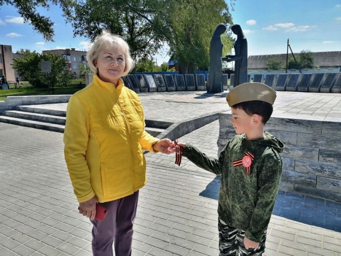 Акция «Подари Георгиевскую ленточку» Акция «Подари Георгиевскую ленточку».