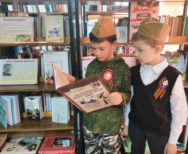 В сердцах и книгах память о войне В сердцах и книгах память о войне.